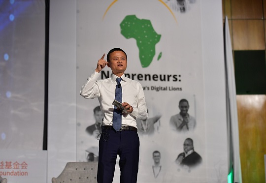 Netpreneur Prize Initiative Selects Top 50 Finalists of 2020 Africa’s Business Heroes Competition